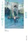 小説 すずめの戸締まり 表紙