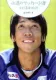 永遠のサッカー小僧 中村憲剛物語 表紙