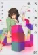 天久鷹央の推理カルテ 表紙