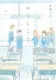か「」く「」し「」ご「」と「 表紙