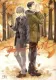 アンフォーゲタブル 表紙