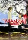 The MANZAI 上 表紙