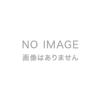 幼な子われらに生まれ 表紙